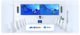 腾讯会议Rooms v3.46.460.508 下载官方版 截图