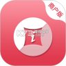 中付掌柜商户版 v1.5.9 app下载