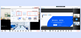 腾讯会议Rooms v3.46.460.508 下载官方版 截图