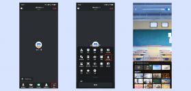 腾讯会议Rooms v3.46.460.508 下载官方版 截图