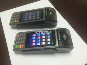 中付掌柜商户版 v1.5.9 app下载 截图