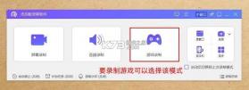 欧姆龙OMRON Plus(OMRON connect) v5.2.9 官方app下载安装 截图