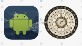 掌玄遁万年历 v1.8.7 安卓app下载 截图