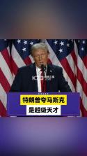 画质增强大师 v1.0.19 下载官方版 截图
