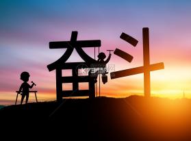 画质增强大师 v1.0.19 下载官方版 截图