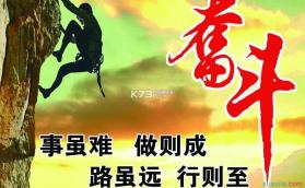画质增强大师 v1.0.19 下载官方版 截图