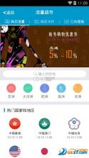 典工宝 v3.7.8 官方app下载安装 截图