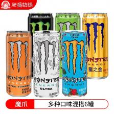 岚智家 v2.1.12 下载官方版 截图