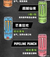岚智家 v2.1.12 下载官方版 截图