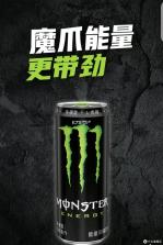 岚智家 v2.1.12 下载官方版 截图