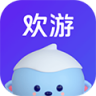 欢游 v2.88.2-19571 语音下载官方