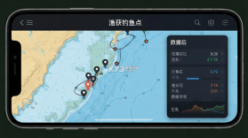 渔获 v6.1.1 安卓app下载 截图