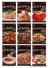 渔获 v6.1.1 安卓app下载 截图