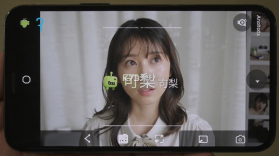 可梨 v2026.1103.1.10420 下载水印相机新版带GPS定位 截图
