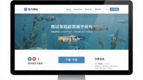 等鱼短剧 v1.5.27 安卓app下载 截图