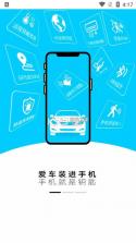 车豆荚 v7.6 官方app下载安装 截图