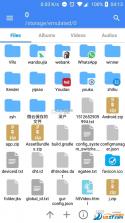 FV文件管理 v1.27.65 官方app下载安装 截图