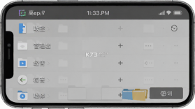FV文件管理 v1.27.65 官方app下载安装 截图