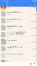 FV文件管理 v1.27.65 官方app下载安装 截图