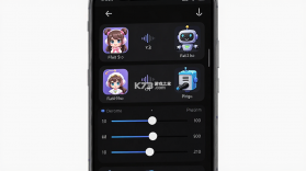 变声器软件 v6.4.8 下载官方版 截图