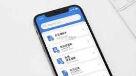 医见通助手 v1.2.261016 安卓app下载 截图
