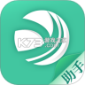 医见通助手 v1.2.261016 安卓app下载
