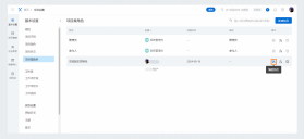 FeiyuCam(飞宇cam) v2.5.3 官方app下载安装 截图