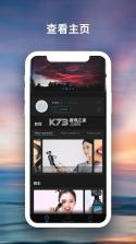 FeiyuCam(飞宇cam) v2.5.3 官方app下载安装 截图