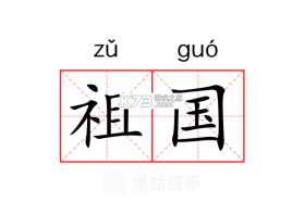 国采云 v1.0.68 app下载 截图