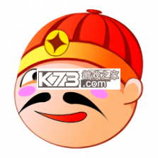小利掌柜 v2.16.26 app下载免费 截图