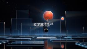 二维火掌柜 v7.7.11 下载手机版 截图