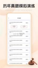 竹马 v8.2.8 官方app下载安装 截图