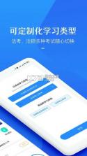 竹马 v8.2.8 官方app下载安装 截图