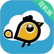 喜行约车极速版 v7.10.7.0001 安卓app下载 截图