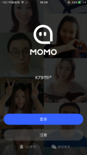陌趣到家 v1.5.5 安卓app下载 截图