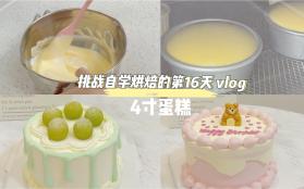一个工坊 v2026.10.16 官方app下载安装 截图