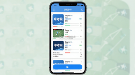 卓考网校 v2.1.0 安卓app下载 截图