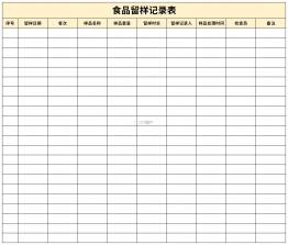 多米街 v1.0.75 官方app下载安装 截图