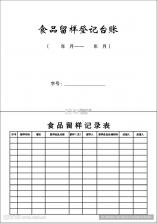 多米街 v1.0.75 官方app下载安装 截图