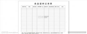 多米街 v1.0.75 官方app下载安装 截图