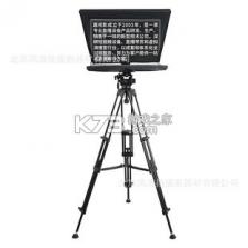 嘉视影提词器 v1.5.0 app下载 截图