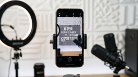 嘉视影提词器 v1.5.0 app下载 截图
