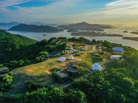 定海山 v1.5.1 app下载 截图