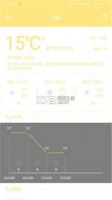 情侣闹钟 v1.2.6 官方app下载安装 截图