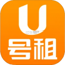 U号租专业版 v2.6.4 官方app下载安装 截图