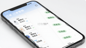 U号租专业版 v2.6.4 官方app下载安装 截图