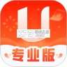 U号租专业版 v2.6.4 官方app下载安装
