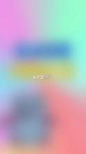 师之航军考 v2.1.52 安卓app下载 截图