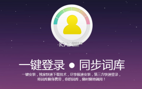 万能计算器助手 v3.9 安卓app下载 截图