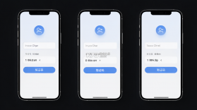 数字守护 v3.1.0 下载app安装正版 截图